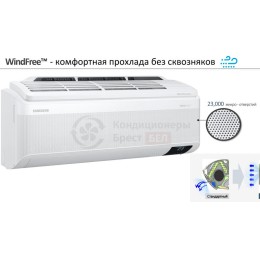 SAMSUNG AR09BSFAMWKNER