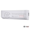  Внутренний блок VRF-системы Bosch AF-W 71-1 в Гродно