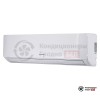  Внутренний блок VRF-системы Bosch AF-W 36-1 в Гродно