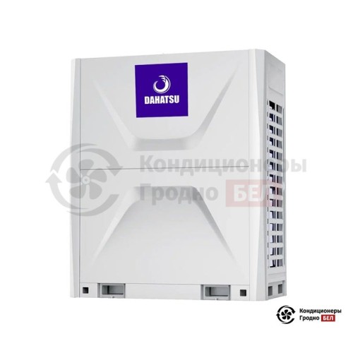  Наружный блок VRF-системы Dahatsu D-VRF H560/SR1MV-I в Гродно
