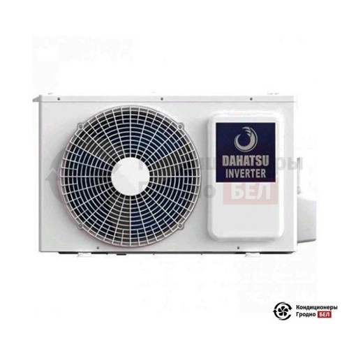  Наружный блок VRF-системы Dahatsu VRF-H160/SR1MV в Гродно