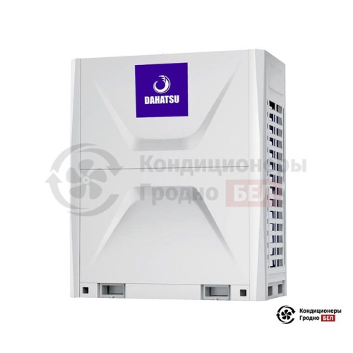  Наружный блок VRF-системы Dahatsu D-VRF H400/SR1MV-I в Гродно