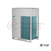  Наружный блок VRV-системы Daikin RXYQ20U в Гродно
