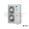  Наружный блок VRV-системы Daikin RXYSQ4T8Y/-40 в Гродно