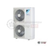  Наружный блок VRV-системы Daikin RXYSQ8TY/-40 в Гродно