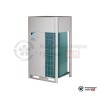  Наружный блок VRV-системы Daikin RXYQ10U/-40 в Гродно