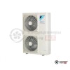  Наружный блок VRV-системы Daikin RXYSQ12TY в Гродно