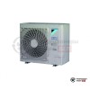  Наружный блок VRV-системы Daikin RXYSCQ4TV1 в Гродно