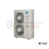  Наружный блок VRV-системы Daikin RXYSQ5T8Y1 в Гродно