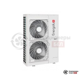 Наружный блок VRF-системы Energolux SMZ1U60V2AI
