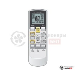 Беспроводной пульт управления General UTYLNHG