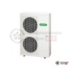  Наружный блок VRF-системы General AJH045LBLBH в Гродно