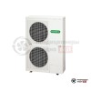  Наружный блок VRF-системы General AJH090LELBH в Гродно