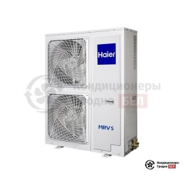 Наружный блок VRV-системы Haier AU052FPEUA