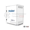  Наружный блок VRV-системы Haier AV10IMWEWA в Гродно