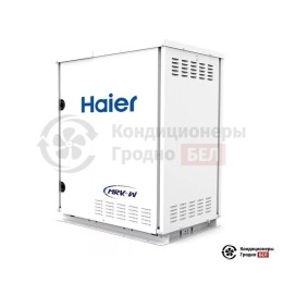 Наружный блок VRV-системы Haier AV10IMWEWA