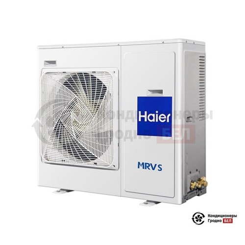  Наружный блок VRV-системы Haier AU052FNERA в Гродно