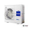  Наружный блок VRV-системы Haier AU48NFIERA(H) в Гродно