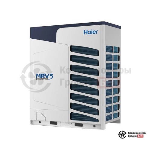  Наружный блок VRV-системы Haier AV32NMVETR в Гродно