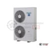  Наружный блок VRF-системы Hisense AVW-48HJFH в Гродно