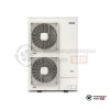  Наружный блок VRF-системы Hitachi RAS-8FSXNME в Гродно