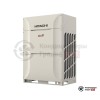  Наружный блок VRF-системы Hitachi RAS-50FSXNPE в Гродно