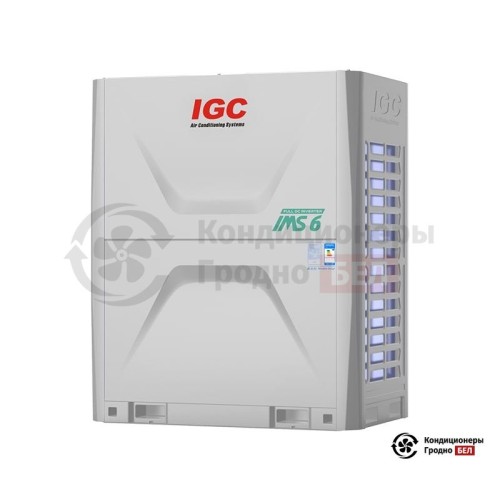  Наружный блок VRF-системы IGC IMS-EX615NB(6) в Гродно