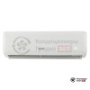  Внутренний блок VRF-системы Lessar LSM-H90KUA2 в Гродно