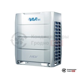 Наружный блок VRF-системы MDV MDV6-R560WV2GN1