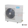  Наружный блок VRF-системы MDV MDV-140W/DGN1 в Гродно