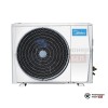  Наружный блок VRF-системы Midea MVUH80C-VA1 в Гродно