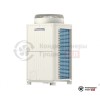  Наружный блок VRF-системы Mitsubishi Electric PUHY-RP250YJM-B в Гродно