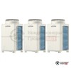  Наружный блок VRF-системы Mitsubishi Electric PUHY-RP800YSJM-B в Гродно