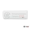  Внутренний блок VRF-системы Mitsubishi Electric PKFY-P15VВM-E в Гродно