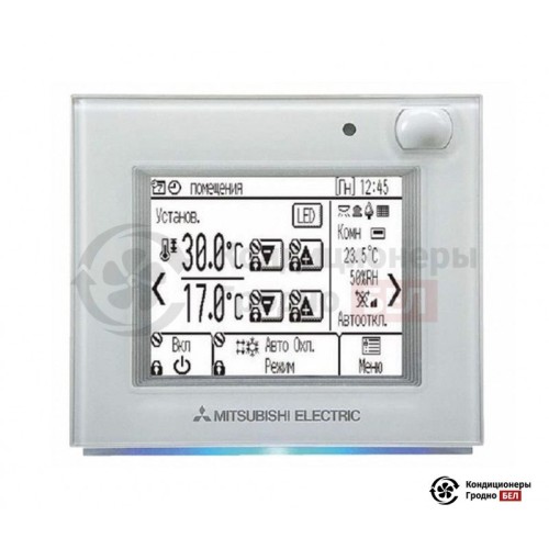  Стандартный ME-пульт Mitsubishi Electric PAR-U02MEDA в Гродно