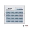  Системный пульт Mitsubishi Electric PAC-YT40ANRA в Гродно