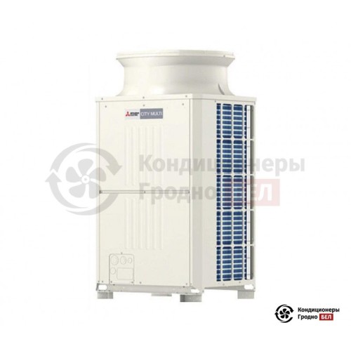  Наружный блок VRF-системы Mitsubishi Electric PUCY-P300YKA в Гродно