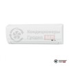  Внутренний блок VRF-системы Mitsubishi Electric PKFY-P25VВM-E в Гродно