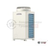  Наружный блок VRF-системы Mitsubishi Electric PUHY-HP250YHM-A в Гродно