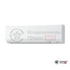  Внутренний блок VRF-системы Mitsubishi Electric PKFY-P63VKM-E в Гродно