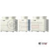  Наружный блок VRF-системы Mitsubishi Electric PUCY-P1450YSKA в Гродно