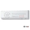  Внутренний блок  VRF-системы Mitsubishi Electric PKFY-P100VKM-E в Гродно