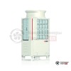  Наружный блок VRF-системы Mitsubishi Electric PURY-P300YNW-A в Гродно
