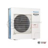  Наружный блок VRF-системы Panasonic U-6LE2E5 в Гродно