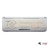  Внутренний блок VRF-системы Sakata SWM-40MS-V в Гродно
