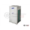  Наружный блок VRF-системы Samsung AM120FXVAGH/TK в Гродно