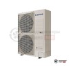  Наружный блок VRF-системы Samsung AM060TXMDEH/TK в Гродно