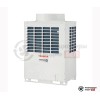  Наружный блок VRF-системы Toshiba MMY-MAP1406FT8P-E в Гродно