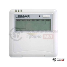 Проводной пульт управления Lessar LZ-UPW6