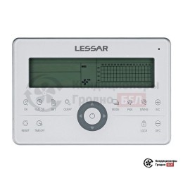 Центральный пульт управления Lessar LZ-UPW3B